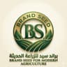 Brand Seed